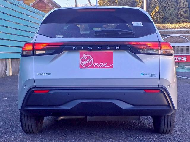 ノート X FOUR ハイブリッド4WD/プロパイロット/メーカー純正コネクトナビ/フルセグTV/全方位カメラ/デジタルインナーミラー/ワイヤレス充電/シートヒーター/ステアリングヒーター/ETC/USB/車検整備付き(25枚目)