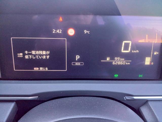 ノート X FOUR ハイブリッド4WD/プロパイロット/メーカー純正コネクトナビ/フルセグTV/全方位カメラ/デジタルインナーミラー/ワイヤレス充電/シートヒーター/ステアリングヒーター/ETC/USB/車検整備付き(26枚目)