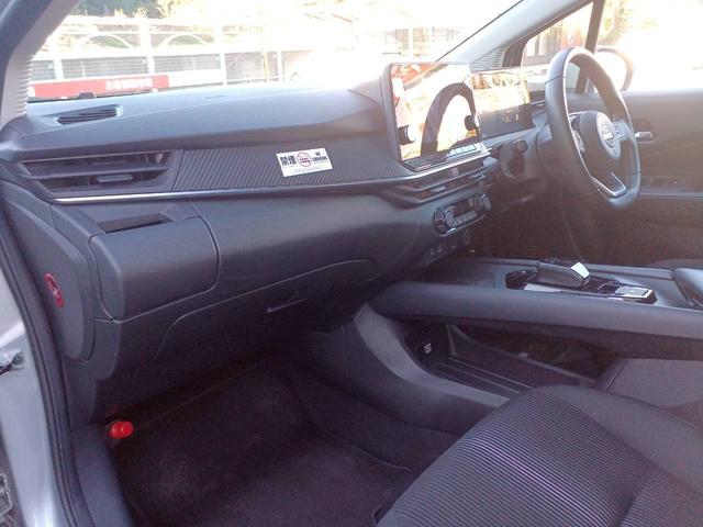 ノート X FOUR ハイブリッド4WD/プロパイロット/メーカー純正コネクトナビ/フルセグTV/全方位カメラ/デジタルインナーミラー/ワイヤレス充電/シートヒーター/ステアリングヒーター/ETC/USB/車検整備付き(36枚目)