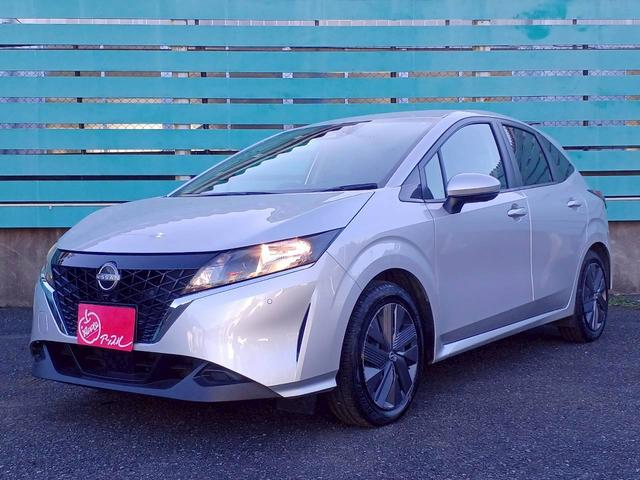 ノート X FOUR ハイブリッド4WD/プロパイロット/メーカー純正コネクトナビ/フルセグTV/全方位カメラ/デジタルインナーミラー/ワイヤレス充電/シートヒーター/ステアリングヒーター/ETC/USB/車検整備付き(44枚目)