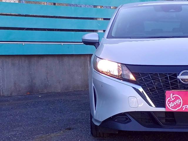 ノート X FOUR ハイブリッド4WD/プロパイロット/メーカー純正コネクトナビ/フルセグTV/全方位カメラ/デジタルインナーミラー/ワイヤレス充電/シートヒーター/ステアリングヒーター/ETC/USB/車検整備付き(45枚目)