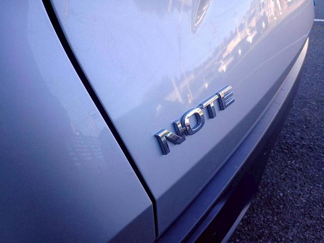 ノート X FOUR ハイブリッド4WD/プロパイロット/メーカー純正コネクトナビ/フルセグTV/全方位カメラ/デジタルインナーミラー/ワイヤレス充電/シートヒーター/ステアリングヒーター/ETC/USB/車検整備付き(50枚目)