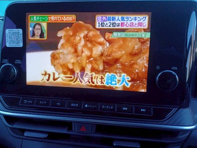 ノート X FOUR ハイブリッド4WD/プロパイロット/メーカー純正コネクトナビ/フルセグTV/全方位カメラ/デジタルインナーミラー/ワイヤレス充電/シートヒーター/ステアリングヒーター/ETC/USB/車検整備付き(5枚目)