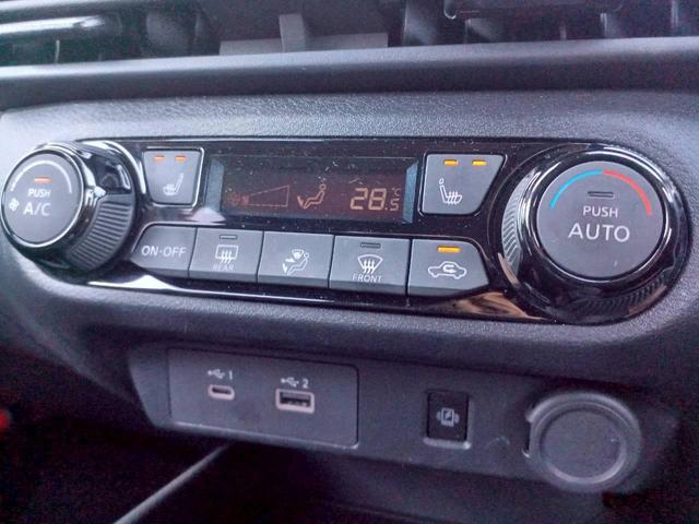 ノート X FOUR ハイブリッド4WD/プロパイロット/メーカー純正コネクトナビ/フルセグTV/全方位カメラ/デジタルインナーミラー/ワイヤレス充電/シートヒーター/ステアリングヒーター/ETC/USB/車検整備付き(10枚目)