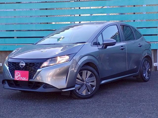 ノート X FOUR ハイブリッド4WD/プロパイロット/メーカー純正コネクトナビ/フルセグTV/全方位カメラ/デジタルインナーミラー/ワイヤレス充電/シートヒーター/ステアリングヒーター/ETC/USB/車検整備付き(49枚目)