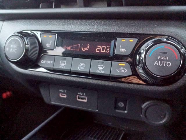 ノート X FOUR ハイブリッド4WD/プロパイロット/メーカー純正コネクトナビ/フルセグTV/全方位カメラ/デジタルインナーミラー/ワイヤレス充電/シートヒーター/ステアリングヒーター/ETC/USB/車検整備付き(10枚目)