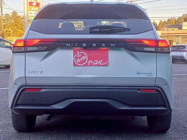 ノート X FOUR ハイブリッド4WD/プロパイロット/メーカー純正コネクトナビ/フルセグTV/全方位カメラ/デジタルインナーミラー/ワイヤレス充電/シートヒーター/ステアリングヒーター/ETC/USB/車検整備付き(23枚目)