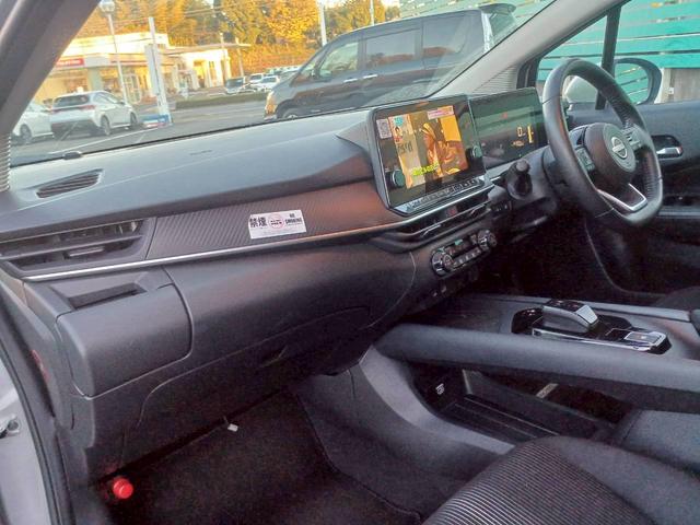 ノート X FOUR ハイブリッド4WD/プロパイロット/メーカー純正コネクトナビ/フルセグTV/全方位カメラ/デジタルインナーミラー/ワイヤレス充電/シートヒーター/ステアリングヒーター/ETC/USB/車検整備付き(34枚目)