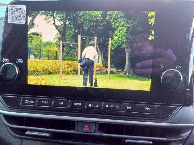 ノート X FOUR ハイブリッド4WD/プロパイロット/メーカー純正コネクトナビ/フルセグTV/全方位カメラ/デジタルインナーミラー/ワイヤレス充電/シートヒーター/ステアリングヒーター/ETC/USB/車検整備付き(6枚目)