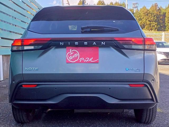 ノート X FOUR ハイブリッド4WD/プロパイロット/メーカー純正コネクトナビ/フルセグTV/全方位カメラ/デジタルインナーミラー/ワイヤレス充電/シートヒーター/ステアリングヒーター/ETC/USB/車検整備付き(21枚目)