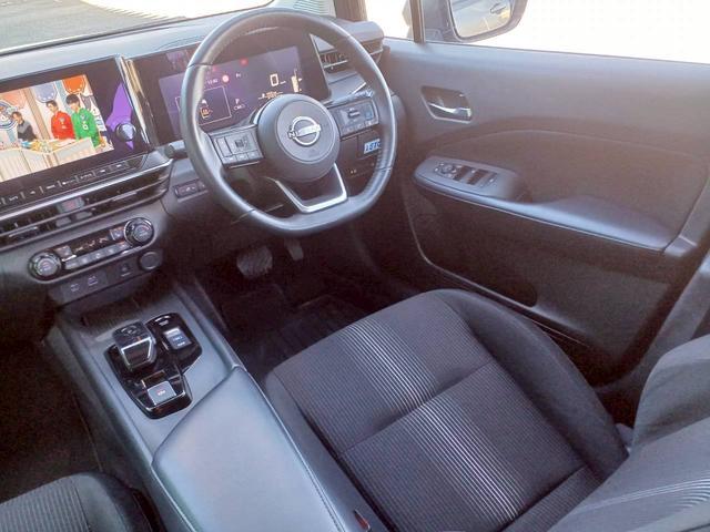 ノート X FOUR ハイブリッド4WD/プロパイロット/メーカー純正コネクトナビ/フルセグTV/全方位カメラ/デジタルインナーミラー/ワイヤレス充電/シートヒーター/ステアリングヒーター/ETC/USB/車検整備付き(37枚目)