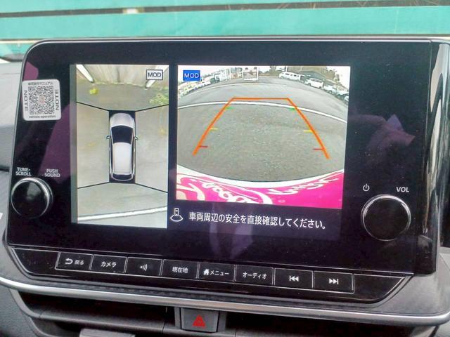 ノート X FOUR ハイブリッド4WD/プロパイロット/メーカー純正コネクトナビ/フルセグTV/全方位カメラ/デジタルインナーミラー/ワイヤレス充電/ETC/シートヒーター/ステアリングヒーター/エマージェンシーブレーキ(5枚目)