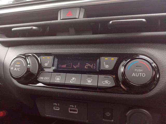 ノート X FOUR ハイブリッド4WD/プロパイロット/メーカー純正コネクトナビ/フルセグTV/全方位カメラ/デジタルインナーミラー/ワイヤレス充電/ETC/シートヒーター/ステアリングヒーター/エマージェンシーブレーキ(10枚目)