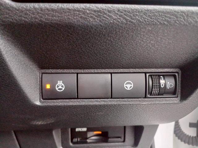 ノート X FOUR ハイブリッド4WD/プロパイロット/メーカー純正コネクトナビ/フルセグTV/全方位カメラ/デジタルインナーミラー/ワイヤレス充電/ETC/シートヒーター/ステアリングヒーター/エマージェンシーブレーキ(11枚目)