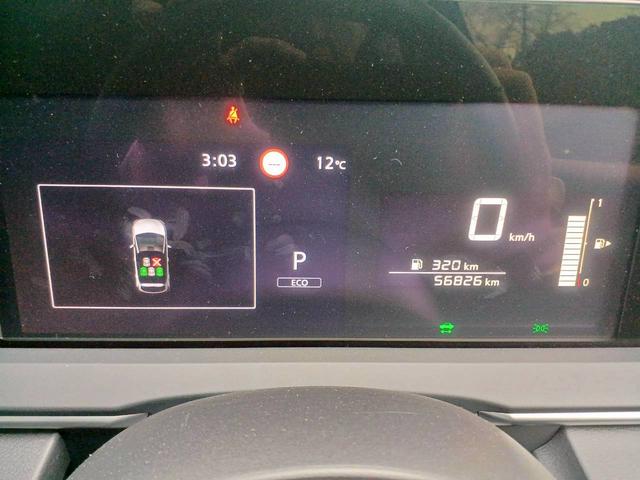 ノート X FOUR ハイブリッド4WD/プロパイロット/メーカー純正コネクトナビ/フルセグTV/全方位カメラ/デジタルインナーミラー/ワイヤレス充電/ETC/シートヒーター/ステアリングヒーター/エマージェンシーブレーキ(26枚目)