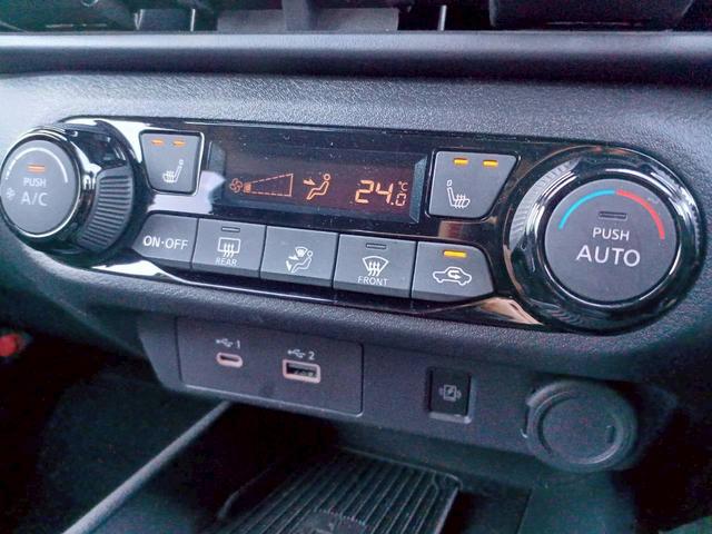 ノート X FOUR ハイブリッド4WD/プロパイロット/メーカー純正コネクトナビ/フルセグTV/全方位カメラ/デジタルインナーミラー/ワイヤレス充電/シートヒーター/ステアリングヒーター/ETC/USB/車検整備付き(10枚目)