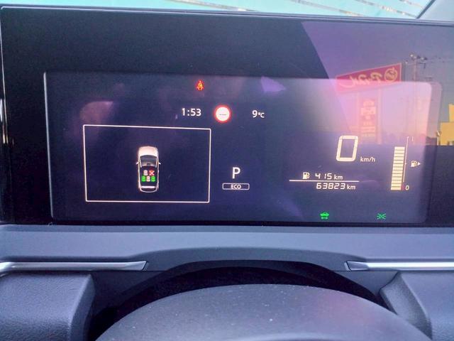 ノート X FOUR ハイブリッド4WD/プロパイロット/メーカー純正コネクトナビ/フルセグTV/全方位カメラ/デジタルインナーミラー/ワイヤレス充電/シートヒーター/ステアリングヒーター/ETC/USB/車検整備付き(29枚目)