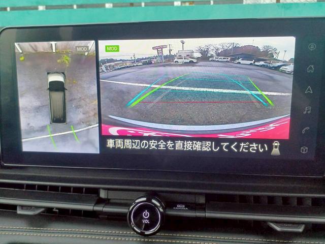 セレナ ハイウェイスターV メーカー純正コネクトナビ/フルセグTV/全方位カメラ/両側パワスラ/ワイヤレス充電/デジタルインナーミラー/プロパイロット/エマージェンシーブレーキ/ETC/USB/LEDヘッドライト/車検整備付き(5枚目)