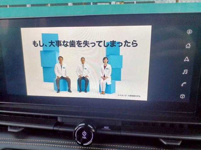 セレナ ハイウェイスターV メーカー純正コネクトナビ/フルセグTV/全方位カメラ/両側パワスラ/ワイヤレス充電/デジタルインナーミラー/プロパイロット/エマージェンシーブレーキ/ETC/USB/LEDヘッドライト/車検整備付き(6枚目)