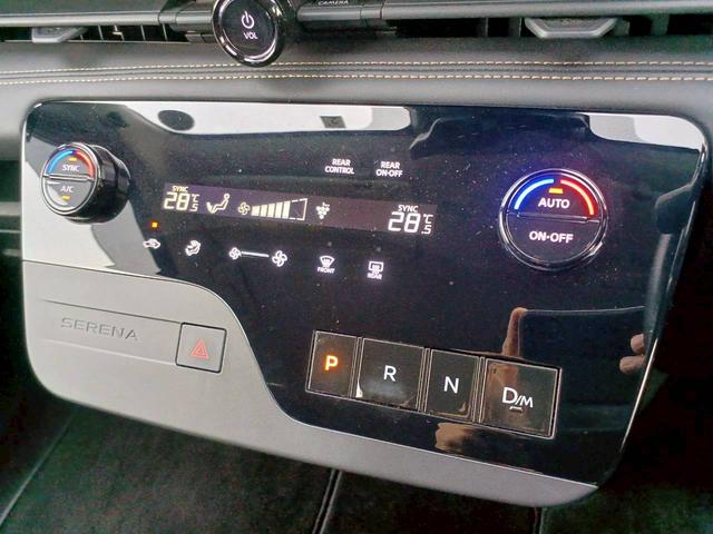 セレナ ハイウェイスターV メーカー純正コネクトナビ/フルセグTV/全方位カメラ/両側パワスラ/ワイヤレス充電/デジタルインナーミラー/プロパイロット/エマージェンシーブレーキ/ETC/USB/LEDヘッドライト/車検整備付き(9枚目)