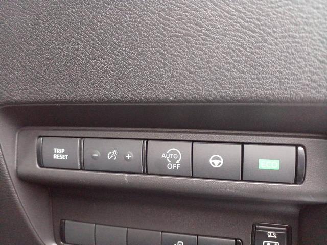 セレナ ハイウェイスターV メーカー純正コネクトナビ/フルセグTV/全方位カメラ/両側パワスラ/ワイヤレス充電/デジタルインナーミラー/プロパイロット/エマージェンシーブレーキ/ETC/USB/LEDヘッドライト/車検整備付き(35枚目)