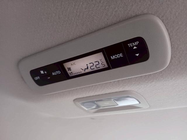 セレナ ハイウェイスターV メーカー純正コネクトナビ/フルセグTV/全方位カメラ/両側パワスラ/ワイヤレス充電/デジタルインナーミラー/プロパイロット/エマージェンシーブレーキ/ETC/USB/LEDヘッドライト/車検整備付き(40枚目)