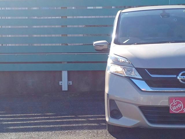 セレナ S 純正ナビ/フルセグTV/バックカメラ/ドライブレコーダー/ETC/左側パワースライドドア/エマージェンシーブレーキ/インテリジェントキープッシュスタート/車検整備付き/アップルあんしんライト保証1年き(21枚目)