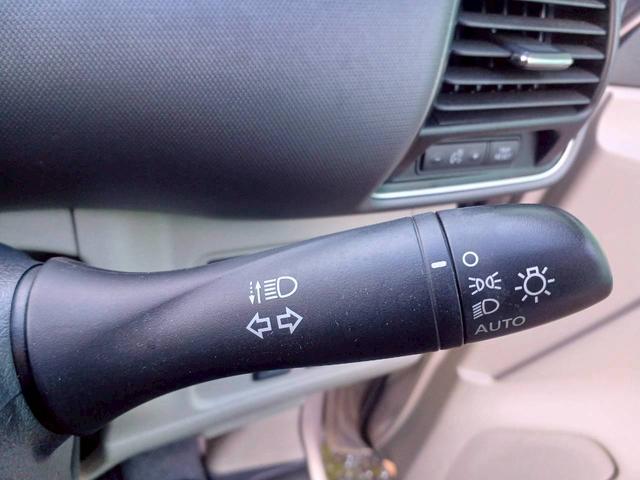 セレナ S 純正ナビ/フルセグTV/バックカメラ/ドライブレコーダー/ETC/左側パワースライドドア/エマージェンシーブレーキ/インテリジェントキープッシュスタート/車検整備付き/アップルあんしんライト保証1年き(32枚目)