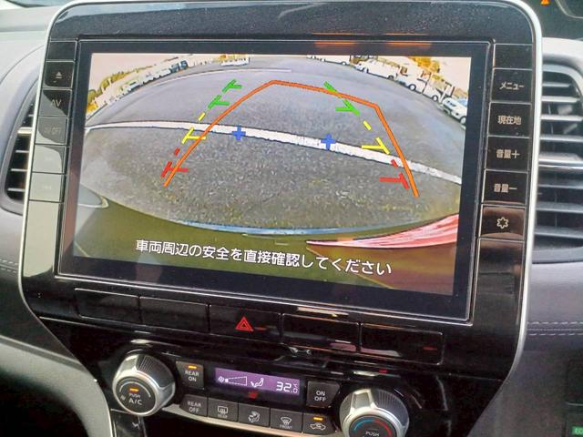 セレナ ハイウェイスターV プロパイロット/純正ナビTV/バックカメラ/両側パワースライドドア/エマージェンシーブレーキ/全方位運転支援システム/LED/インテリジェントキー/プッシュスタート/アップルあんしんライト保証1年付(6枚目)