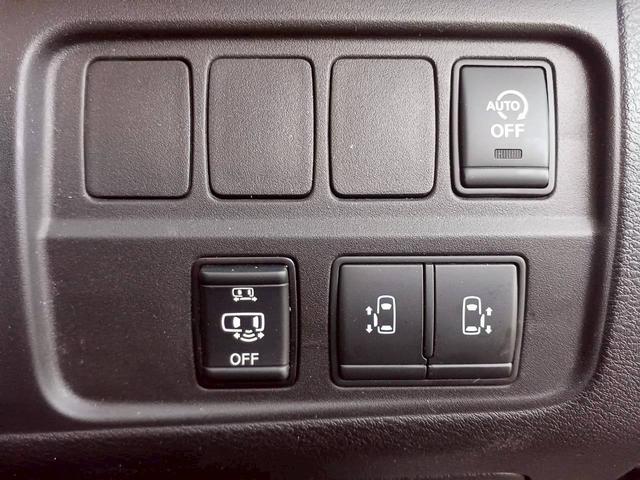 セレナ ハイウェイスターV プロパイロット/純正ナビTV/バックカメラ/両側パワースライドドア/エマージェンシーブレーキ/全方位運転支援システム/LED/インテリジェントキー/プッシュスタート/アップルあんしんライト保証1年付(11枚目)