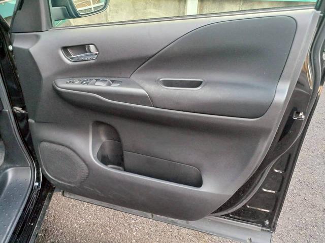 セレナ ハイウェイスターV プロパイロット/純正ナビTV/バックカメラ/両側パワースライドドア/エマージェンシーブレーキ/全方位運転支援システム/LED/インテリジェントキー/プッシュスタート/アップルあんしんライト保証1年付(43枚目)