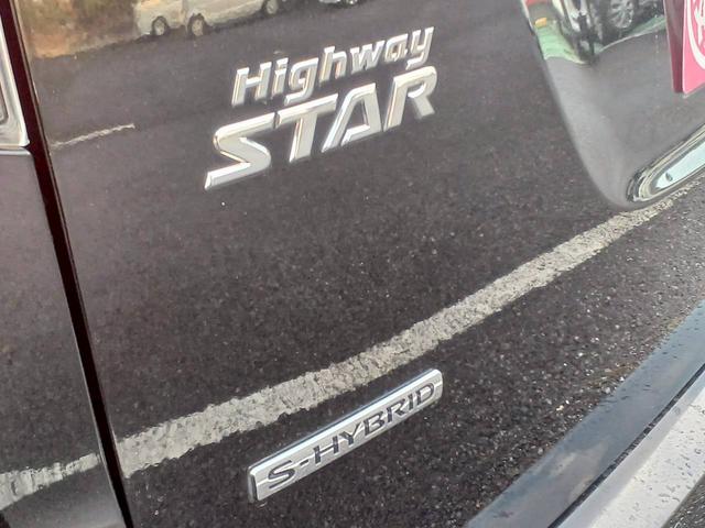 セレナ ハイウェイスターV プロパイロット/純正ナビTV/バックカメラ/両側パワースライドドア/エマージェンシーブレーキ/全方位運転支援システム/LED/インテリジェントキー/プッシュスタート/アップルあんしんライト保証1年付(49枚目)