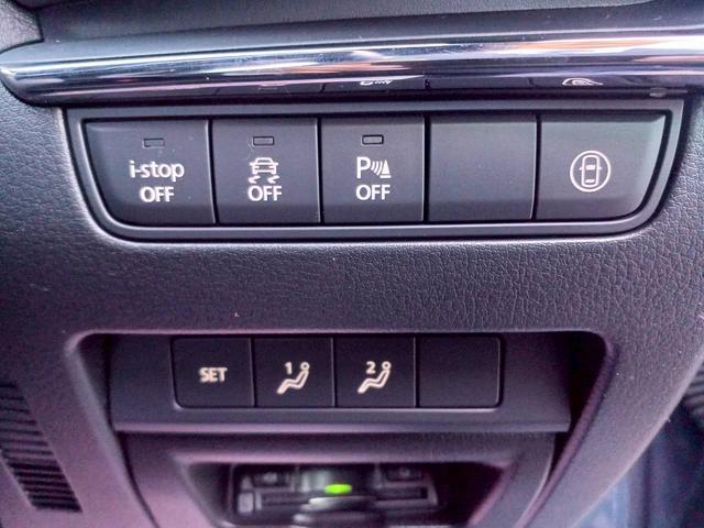 ＭＡＺＤＡ３ファストバック ２０Ｓ　Ｌパッケージ　ＢＯＳＥサウンド／マツダコネクトナビ／フルセグＴＶ／バックカメラ／黒革／パワーシート／シートヒーター／ステアヒーター／ヘッドアップディスプレイ／クルージングトラフィックサポート／ＬＥＤライト／ＥＴＣ（12枚目）