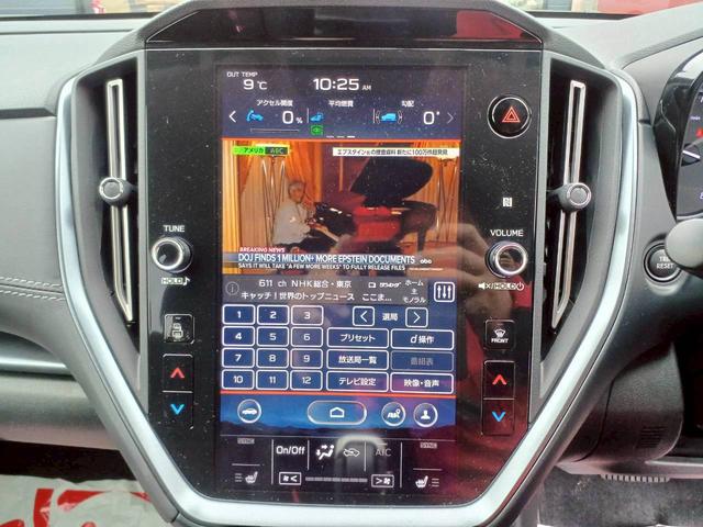 レヴォーグ ＧＴ　１１．６インチセンターディスプレイ／純正ナビ／フルセグＴＶ／バックカメラ／アイサイトコアテクノロジー／セイフティプラス／ＬＥＤヘッドライト／パドルシフト／シートヒーター／パワーシート／ＥＴＣ／ＵＳＢ（5枚目）