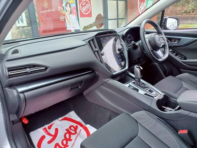 レヴォーグ ＧＴ　１１．６インチセンターディスプレイ／純正ナビ／フルセグＴＶ／バックカメラ／アイサイトコアテクノロジー／セイフティプラス／ＬＥＤヘッドライト／パドルシフト／シートヒーター／パワーシート／ＥＴＣ／ＵＳＢ（39枚目）