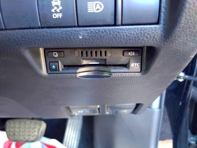 ハリアー Ｇ　純正ディスプレイオーディオナビ／バックカメラ／デジタルインナーミラー／ドラレコ／ＥＴＣ／パワーバックドア／ハーフレザーシート／パワーシート／セーフティセンス／レーダークルコン／ＬＥＤヘッドライト（36枚目）