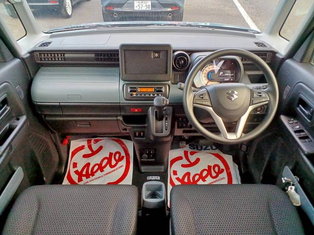 スペーシアベース ＸＦ　全方位モニター用カメラパッケージ／セーフティサポート／右側パワースライドドア／アダプティブクルコン／ＬＥＤヘッドライト／ハイビームアシスト／シートヒーター／スマートキー／プッシュスタート／ルーフレール（3枚目）