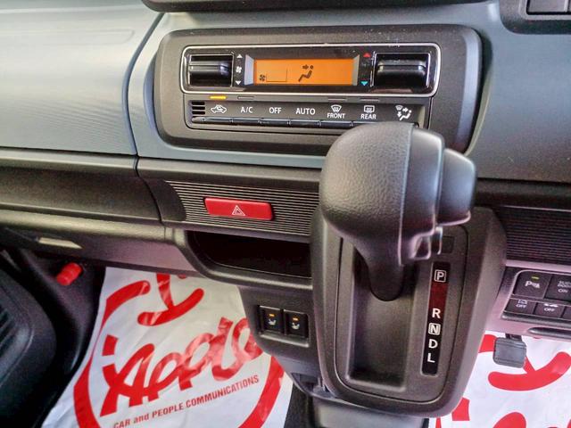 スペーシアベース ＸＦ　全方位モニター用カメラパッケージ／セーフティサポート／右側パワースライドドア／アダプティブクルコン／ＬＥＤヘッドライト／ハイビームアシスト／シートヒーター／スマートキー／プッシュスタート／ルーフレール（7枚目）