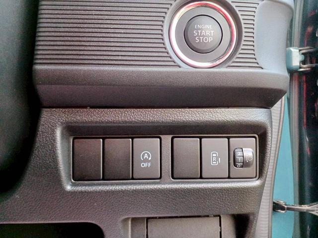 スペーシアベース ＸＦ　全方位モニター用カメラパッケージ／セーフティサポート／右側パワースライドドア／アダプティブクルコン／ＬＥＤヘッドライト／ハイビームアシスト／シートヒーター／スマートキー／プッシュスタート／ルーフレール（8枚目）