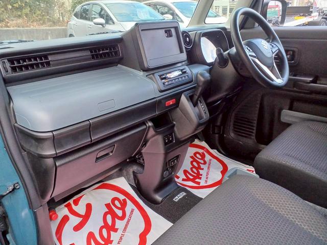 スペーシアベース ＸＦ　全方位モニター用カメラパッケージ／セーフティサポート／右側パワースライドドア／アダプティブクルコン／ＬＥＤヘッドライト／ハイビームアシスト／シートヒーター／スマートキー／プッシュスタート／ルーフレール（37枚目）