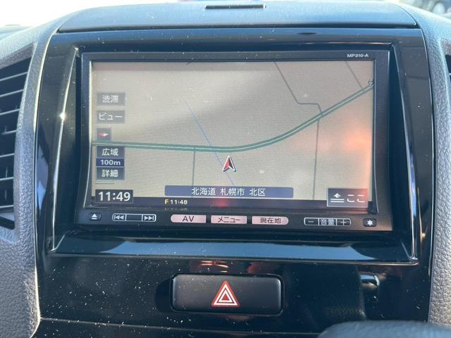 ルークス ハイウェイスター 4WD・純正ナビ・バックカメラ・シートヒーター・片側電動スライドドア・プッシュスタート・アルミホイール・HIDヘッドライト(2枚目)