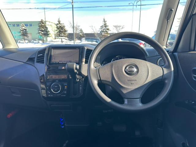 ルークス ハイウェイスター 4WD・純正ナビ・バックカメラ・シートヒーター・片側電動スライドドア・プッシュスタート・アルミホイール・HIDヘッドライト(22枚目)