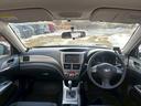 インプレッサ 2.0i-S 4WD・ETC・ディスプレイオーディオ・オートエアコン・純正アルミホイール・運転席パワーシート・キーレス・スマートキー・HIDヘッドライト 中古車画像_4
