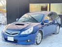 レガシィツーリングワゴン ２．５ＧＴアイサイト　４ＷＤ・マッキントッシュサウンドシステム・純正ＨＤＤナビ・バックカメラ・ＥＴＣ・アイサイト・クルーズコントロール・パワーシート・純正アルミホイール・ＨＩＤヘッドライト（8枚目）