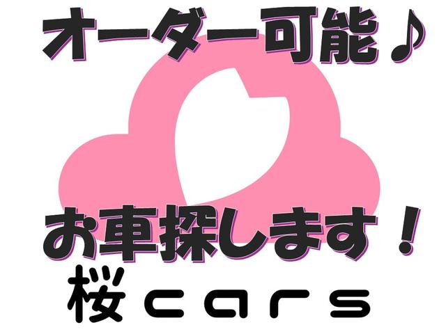 アルトラパン １０ｔｈアニバーサリーリミテッド　１０ｔｈアニバーサリー　リミテッド　４ＷＤ　　スマートキー　オーディオ　ＥＴＣ　ブレーキアシスト　ＡＢＳ　盗難防止システム　パワーウィンドウ　本革巻きステアリング　プライバシーガラス（6枚目）