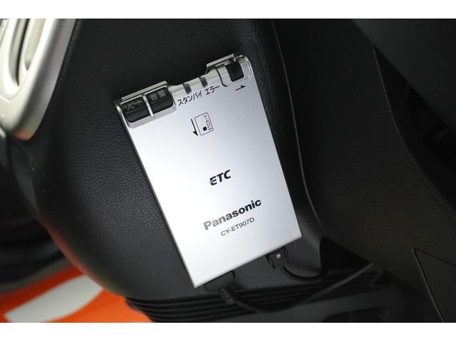 アルトラパン １０ｔｈアニバーサリーリミテッド　１０ｔｈアニバーサリー　リミテッド　４ＷＤ　　スマートキー　オーディオ　ＥＴＣ　ブレーキアシスト　ＡＢＳ　盗難防止システム　パワーウィンドウ　本革巻きステアリング　プライバシーガラス（31枚目）