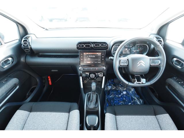 Ｃ３ エアクロス オリジンズ　１００周年記念特別仕様車　純正アルミホイール　女性ワンオーナー　バックカメラ　ブラックルーフ　クルーズコントロール　クリアランスソナー　ナビ　ＬＥＤ　オートマチックハイビーム（23枚目）