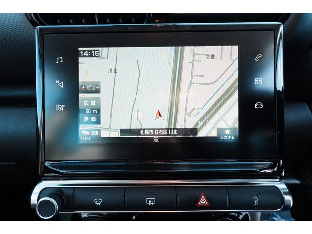 Ｃ３ エアクロス オリジンズ　１００周年記念特別仕様車　純正アルミホイール　女性ワンオーナー　バックカメラ　ブラックルーフ　クルーズコントロール　クリアランスソナー　ナビ　ＬＥＤ　オートマチックハイビーム（28枚目）