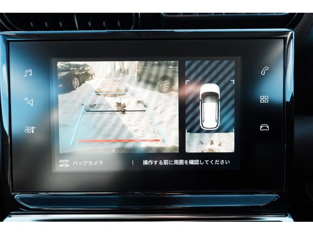 Ｃ３ エアクロス オリジンズ　１００周年記念特別仕様車　純正アルミホイール　女性ワンオーナー　バックカメラ　ブラックルーフ　クルーズコントロール　クリアランスソナー　ナビ　ＬＥＤ　オートマチックハイビーム（29枚目）
