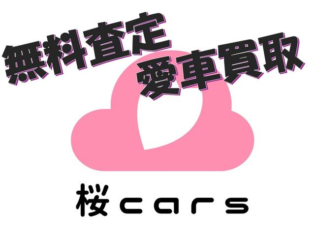 エクストレイル ２０Ｘｔ　４ＷＤ　関東仕入れ　寒冷地仕様　シートヒーター　フルセグＴＶ　ＥＴＣ　ナビ　Ｂｌｕｅｔｏｏｔｈ　社外アルミ　頸部衝撃緩和ヘッドレスト　ヒルディセントコントロール　横滑り防止装置（5枚目）